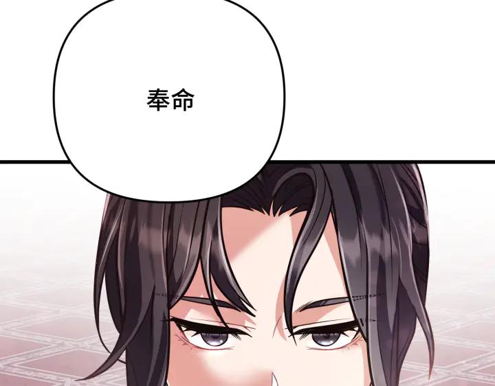 第252页