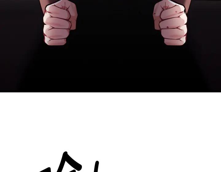 第208页