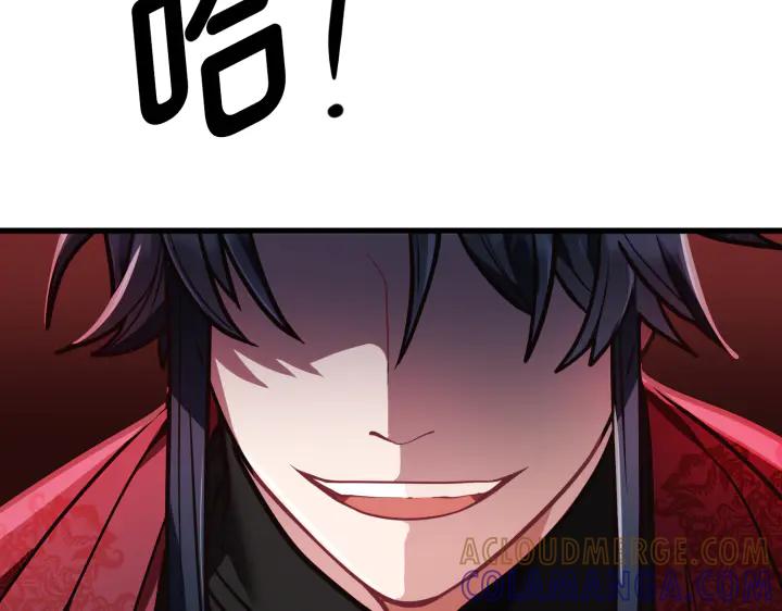 第209页