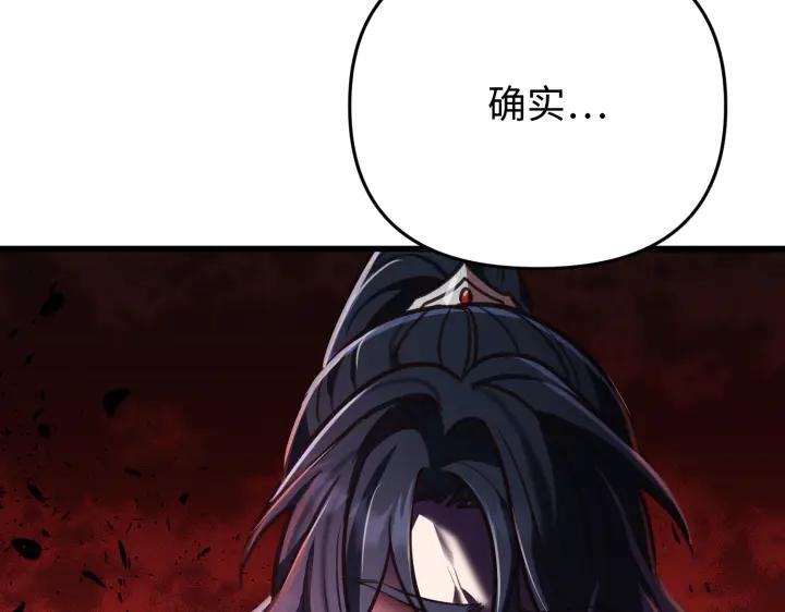 第211页