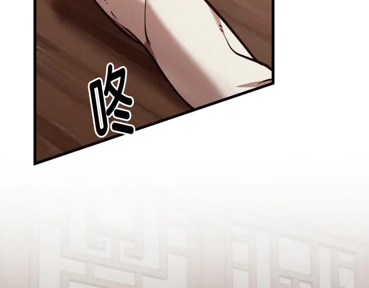 第216页