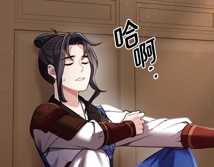 第218页