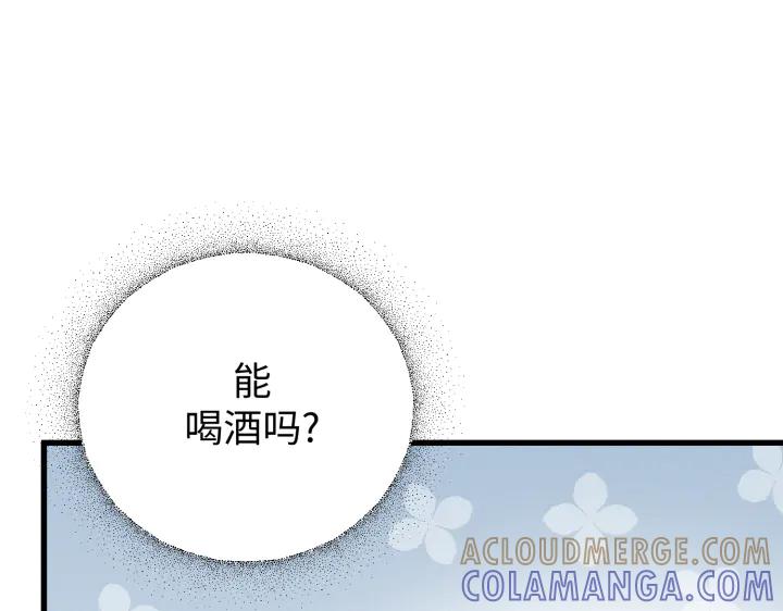 第221页