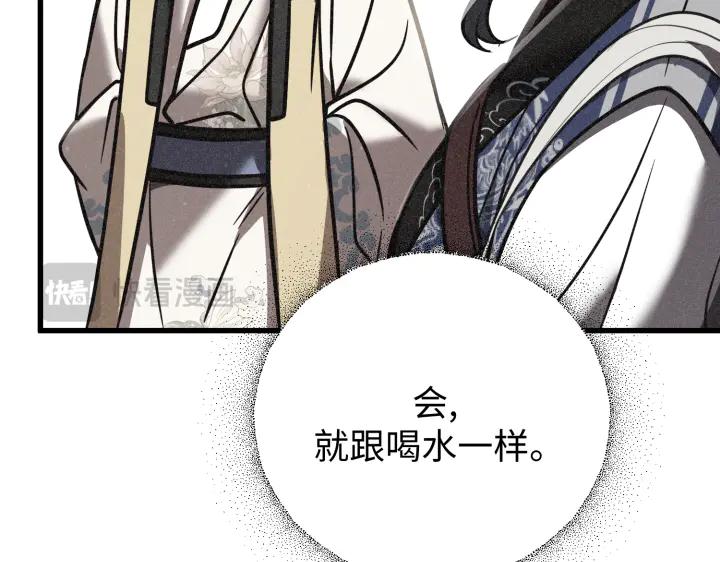 第223页