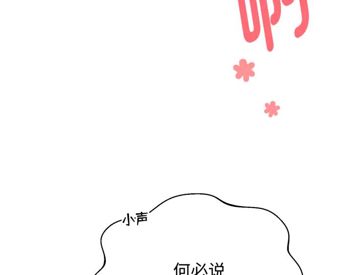 第226页