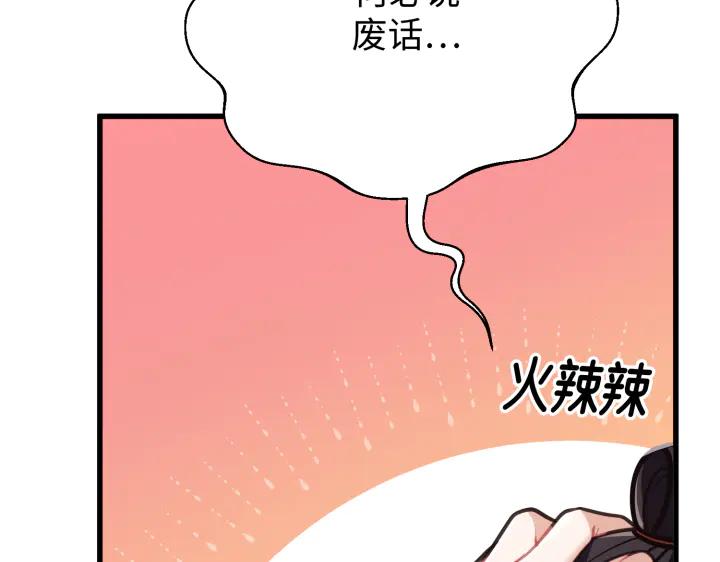 第227页