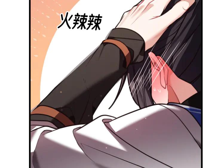 第228页