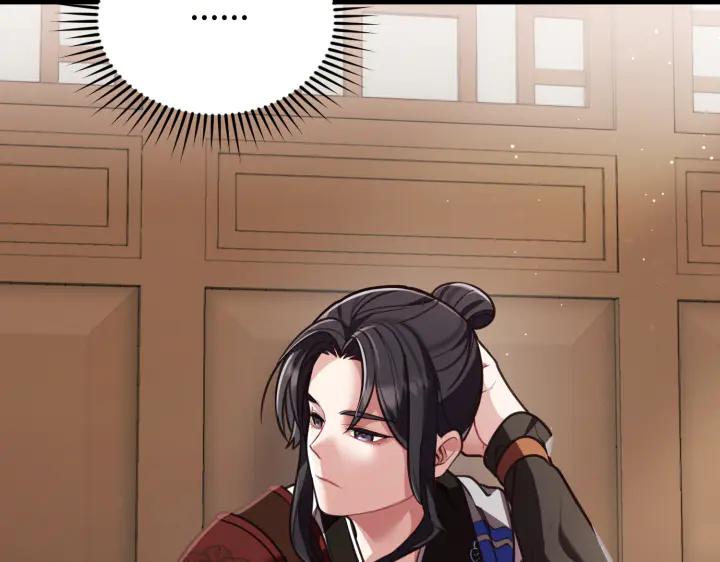 第230页