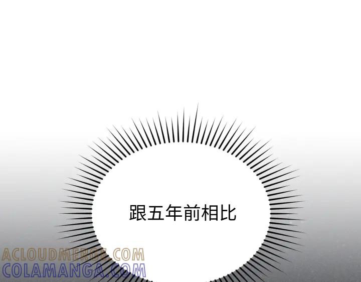 第233页