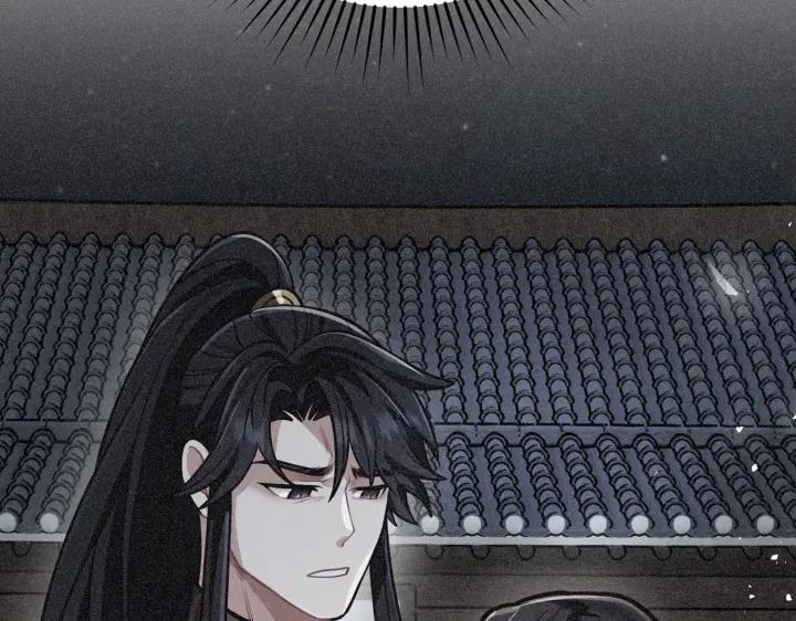第234页