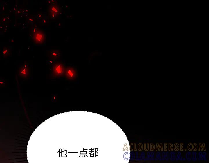 第237页