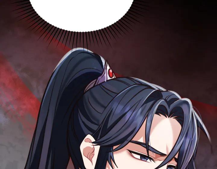 第238页