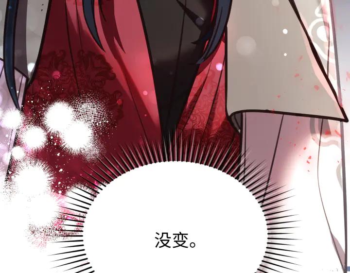 第240页
