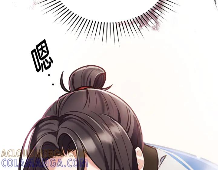 第241页