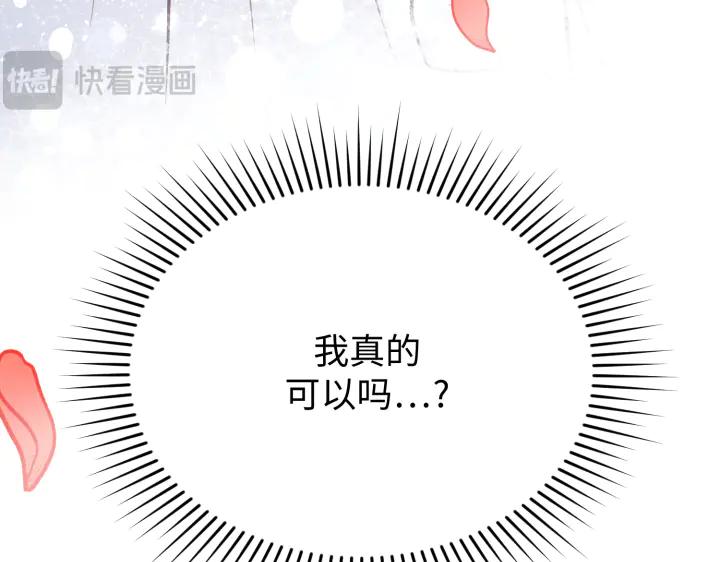 第244页