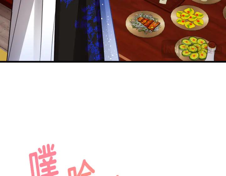 第184页