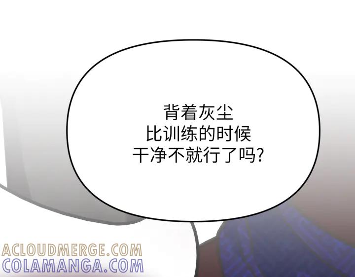 第197页