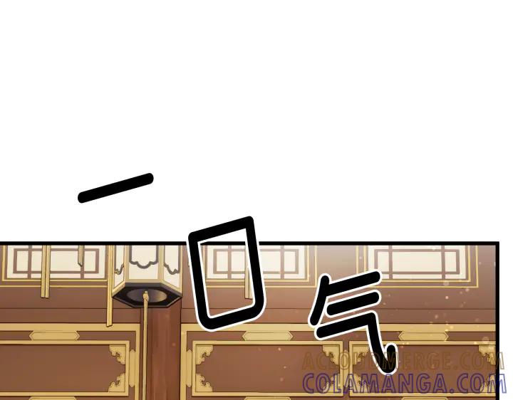 第205页