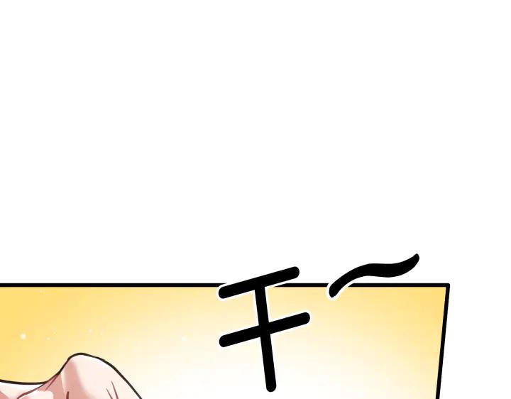 第212页