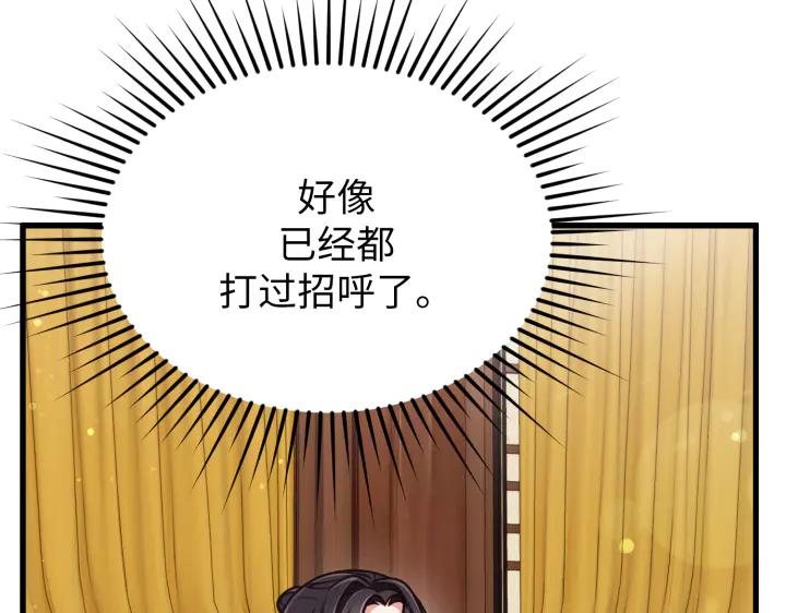 第218页