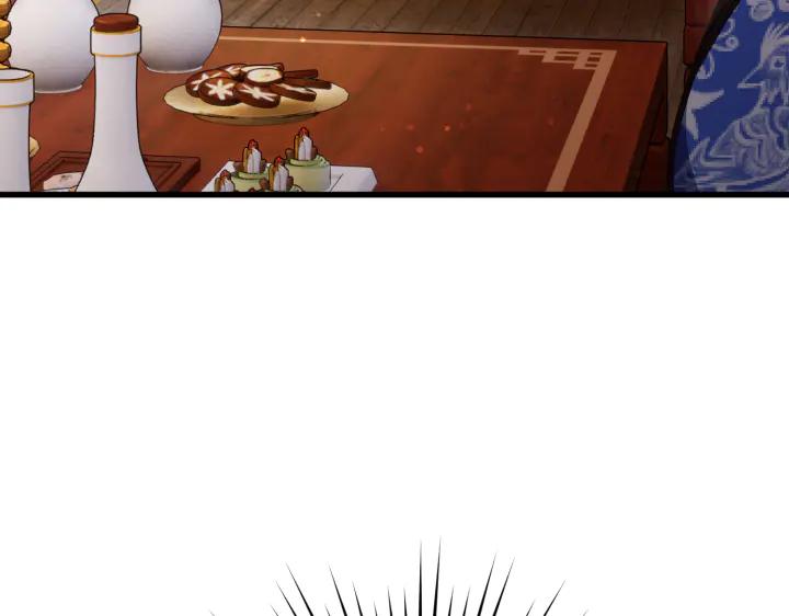 第226页