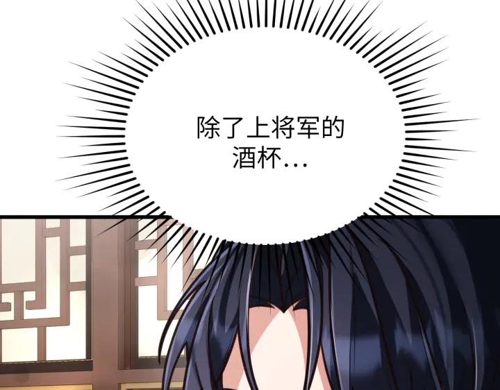 第227页