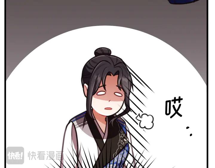 第231页