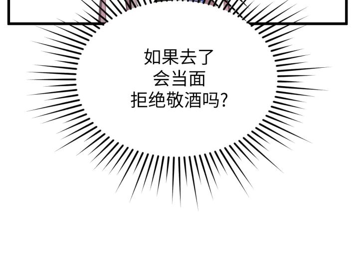 第232页