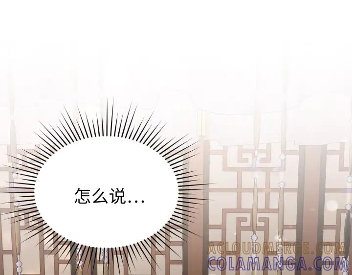 第233页