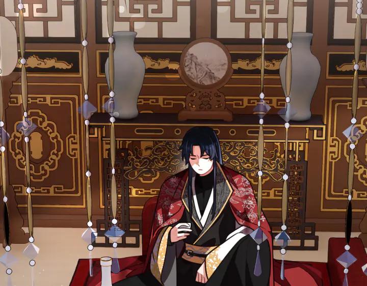 第234页