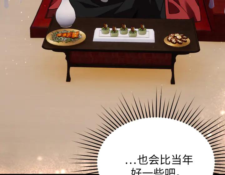 第235页