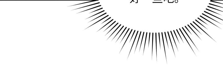 第236页