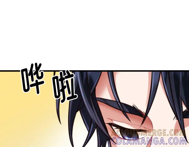 第237页