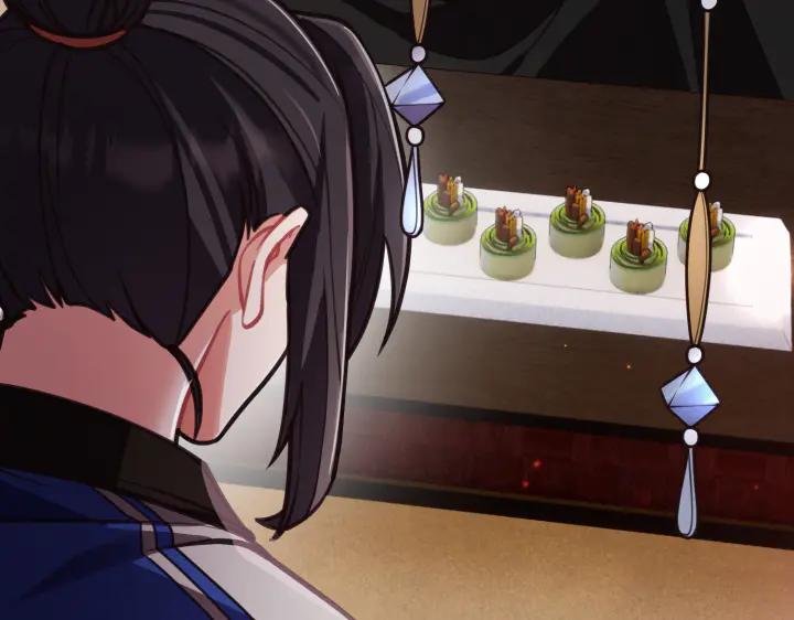 第240页