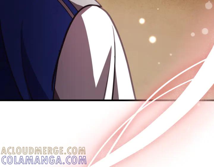 第241页