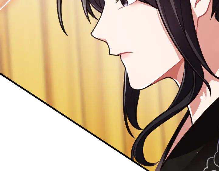 第243页