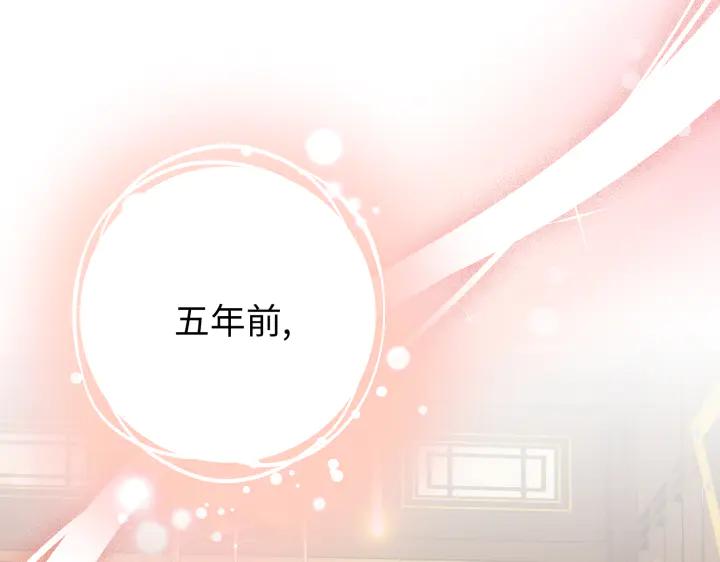 第247页