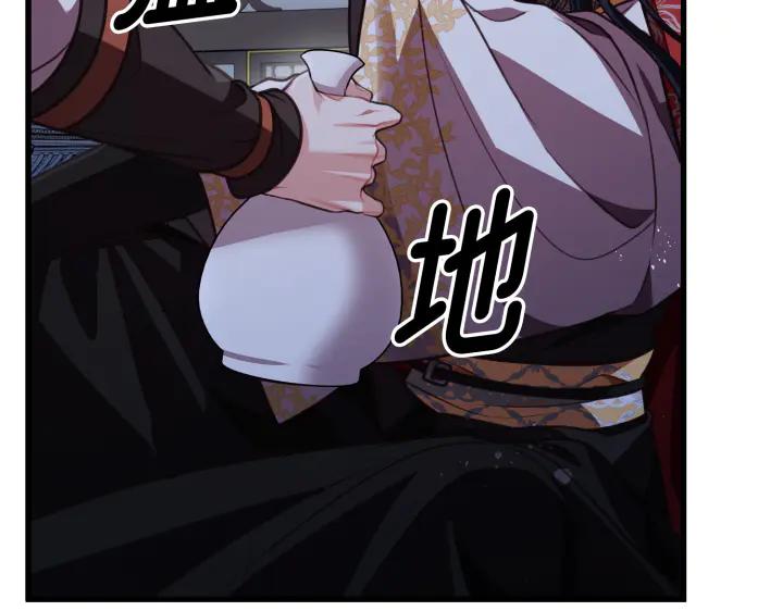 第187页