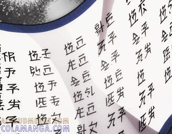 第217页