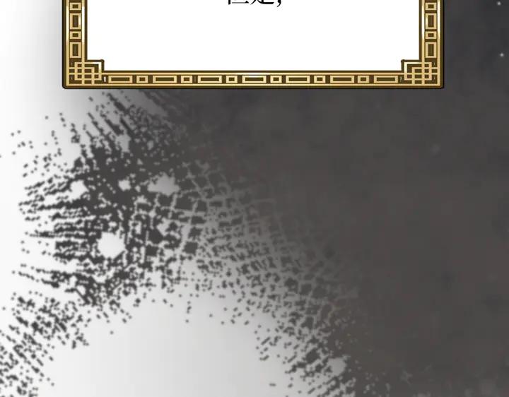 第220页