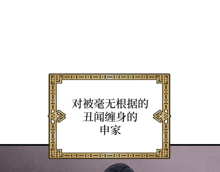第226页
