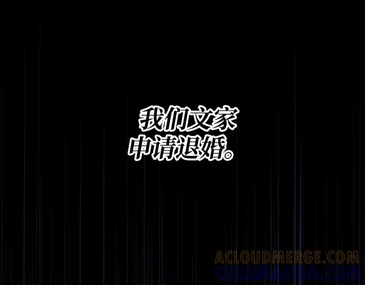 第229页