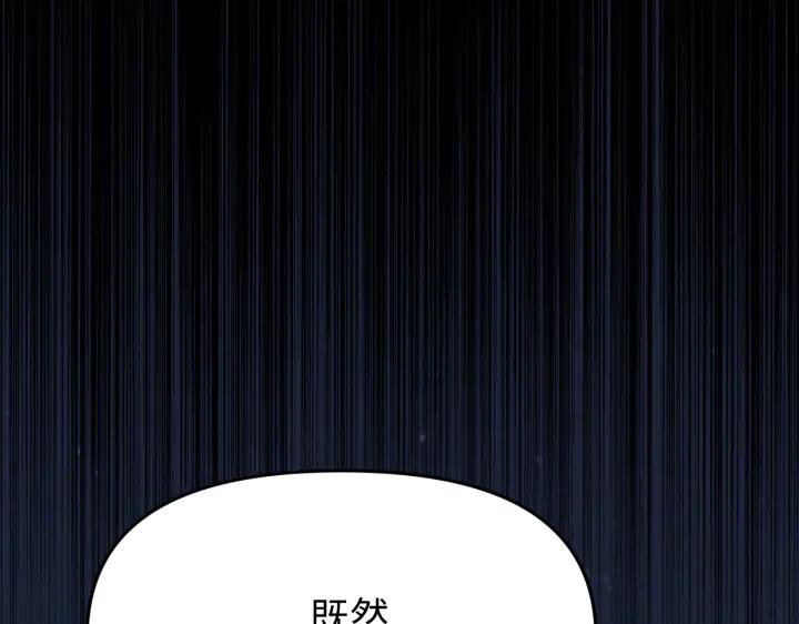 第230页