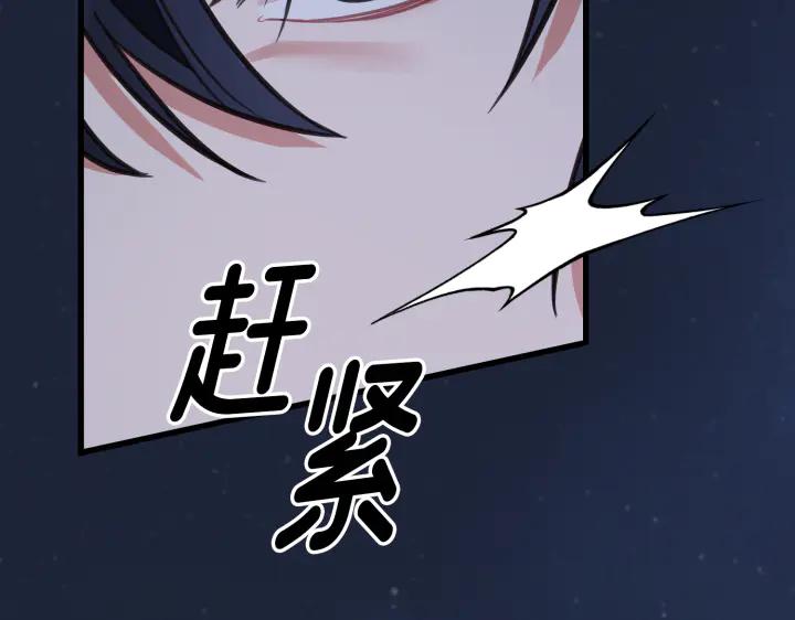 第232页