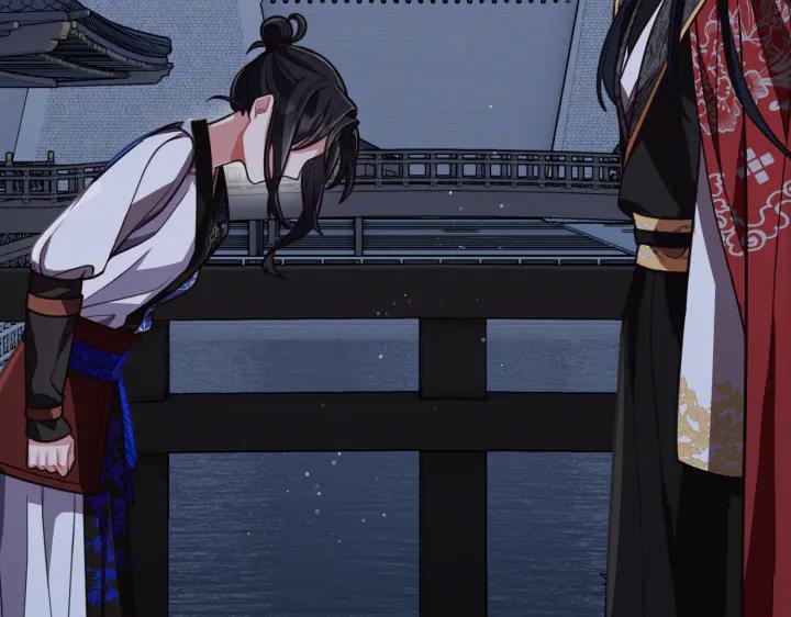 第235页