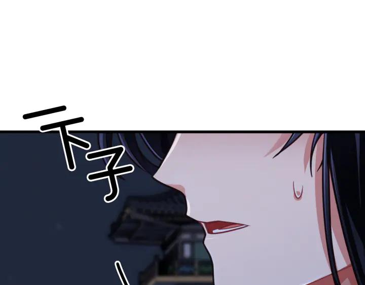 第238页