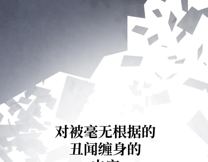 第242页