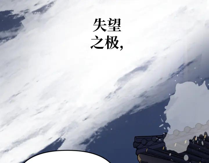 第246页