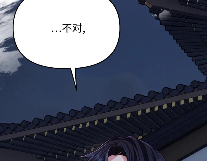 第247页