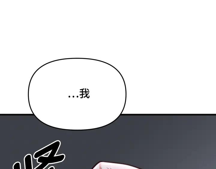 第251页